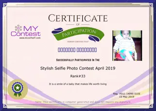 Certificate Preview