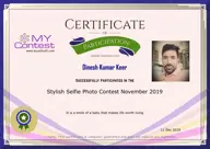 Locked Certificate Preview