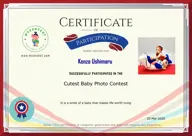 Locked Certificate Preview