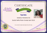 Locked Certificate Preview